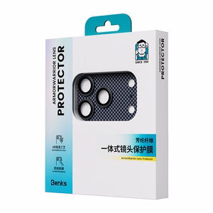 Benks rūdīta stikla Armor Warrior objektīvs (SR69) priekš Iphone 17 Pro Aurora (Camera Island)