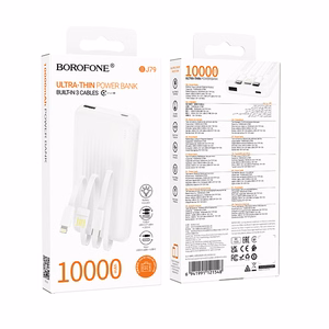 Borofone BJ79 Clever ārējais akumulators 10000mAh USB ar Type-C un Lightning kabeļiem balts