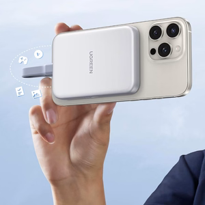 Ugreen M.2 NVMe SSD magnētiskais korpuss - balts