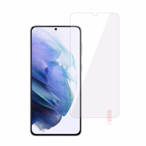 Glass Gold rūdīta stikla ekrāna aizsargs Samsung Galaxy S21