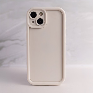 Rim TPU korpuss priekš Honor 200 bēšs