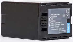 Panasonic, baterija VW-VBN260