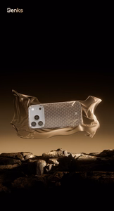 Benks Magnetic Armor Air Armor Grid Kevlar Case Metal Frame 600D (A067) priekš Iphone 17 gold