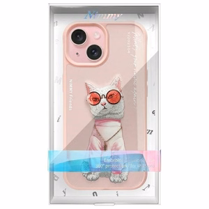 NIMMY viedtālruņa apvalks GLASSES COOL CAT priekš IPHONE 15 rozā