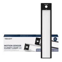 Yeelight Closet Light melna 20cm 2700K