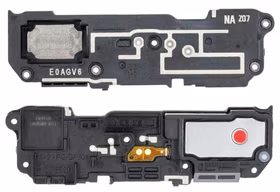 Zvaniņš ORG Samsung G988 S20 Ultra