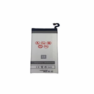 Baterija MAXXIMUS SAMSUNG S7 3000-3050mAh EB-BG930ABE