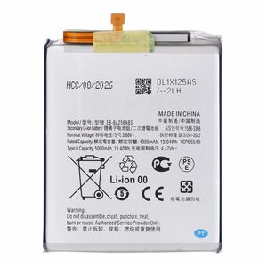 Ncc akumulators Samsung A55 5G, 5000 mAh