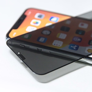 Privātuma rūdītais stikls Xiaomi 17T