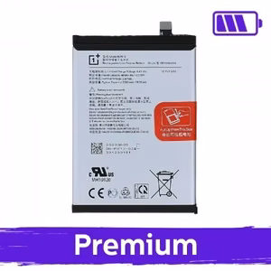 Батарея совместима с OnePlus Nord N100 BLP813 5000mAh (OEM)