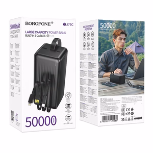 Borofone Внешний аккумулятор 50000mAh BJ79C Clever - USB - с кабелями USB, Type C и Lightning чёрный