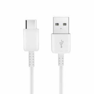 USB A uz Type C 2.0 kabelis HD21 1A 1 m balts