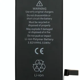 Akumulators Apple iPhone 6S 1715mAh OEM