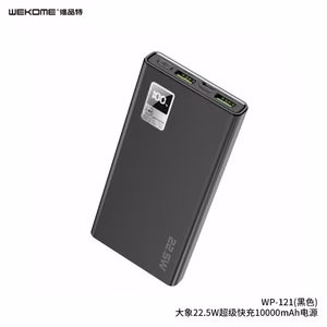 Внешний аккумулятор WK Design "WP-121" чёрный 20000mAh