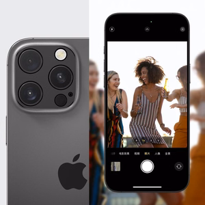Tech-Protect Camalloy Fit+ Чехол для iPhone 17 Pro Max - чёрный