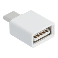 OPPO adapteris USB-USB C balts (bez iepakojuma)