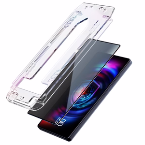 Aizsargstikls 3mk Hardglass Max Privatuma stikls iPhone Air
