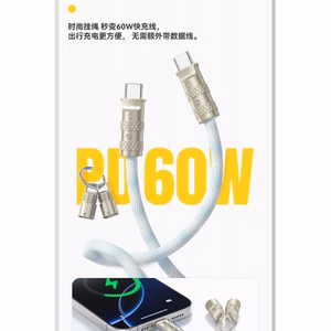 USB Kabelis Essager Rope zils 60W Type-C / Type-C 30cm