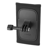 Mugursomas siksnas stiprinājums DJI Osmo