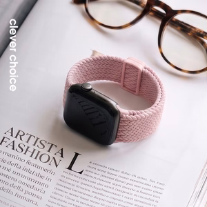 Crong Wave Band pīta Apple Watch siksniņa, 38/40/41/42 mm, rozā