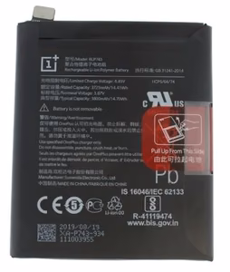 Baterija ORG OnePlus 7T Pro BLP745 4085