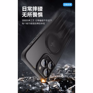 Telefona maciņš X-Level Pithy Stone II priekš Apple iPhone 16 Pro melns
