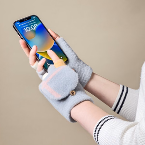 Women's/children's winter phone gloves - gray