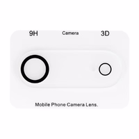 Aizsargstikls HARD SILK PRINT kamerai (OBJEKTĪVS) Iphone 17 Air (sala)