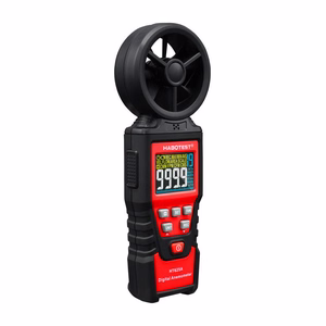 Digitālais anemometrs Habotest HT625A