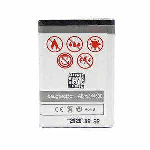 Baterija MAXXIMUS SAM E250 1000 LION