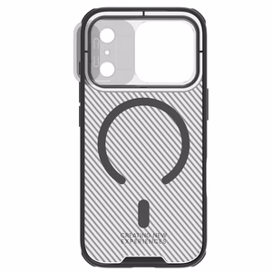 Nillkin CamShield Pro MagSafe saderīgs apvalks iPhone 17 Pro Max - caurspīdīgs, melns