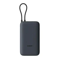 External akumulators Power Bank Xiaomi 22.5W 20000mAh (integrated kabelis) pelēks BHR9740GL