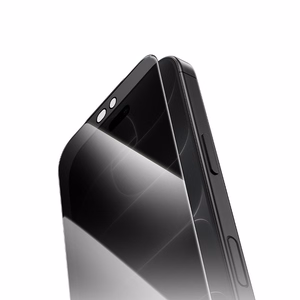 Borofone BF12 Armor Shield visu ekrānu nosedzošs rūdīts stikls ekrānam, privātuma filtrs, paredzēts iPhone 17e/16e/14/13/13 Pro