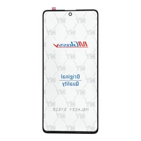 MUSTTBY Aizsargstikls + OCA MI 13T