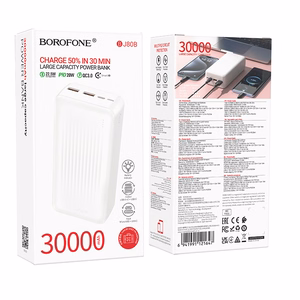 Borofone Внешний аккумулятор 30000mAh BJ80B Clever - 2xUSB + Type C - QC 3.0 22,5W PD 20W белый