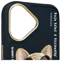 Nimmy Brilles Foršs suns viedtālruņa apvalks iPhone 16 - melns