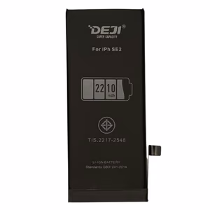 Baterija priekš APPLE iPhone SE 2