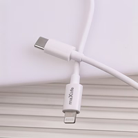 Maxlife MXTC-06-20C PD QC lādētājs 1x USB-C 20W balts + USB-C - Lightning kabelis 20W