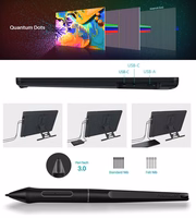 Grafikas planšete HUION Kamvas RDS-220