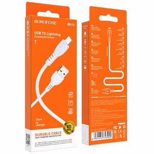 Borofone kabelis BX51 Triumph - USB uz Lightning - 2,4A 1 metrs balts