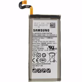 Baterija original Samsung G950F S8 3000mAh EBBG950ABE (service pack)