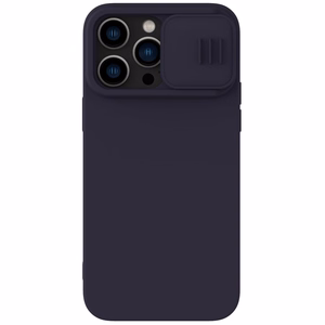 Futrālis Nillkin CamShield Silky Magnetic Silicone Apple iPhone 14 Plus tumši violets