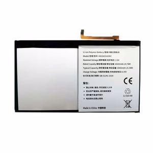 Tablet Baterija HUAWEI MediaPad M2 10