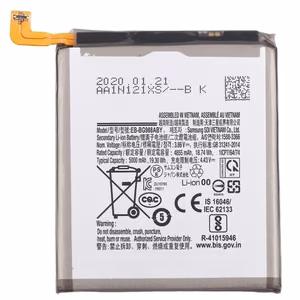 Baterija ORG Samsung G988F S20 Ultra 5000mAh EB-BG988ABY