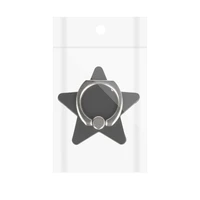 Gredzena turētājs STAR - melns