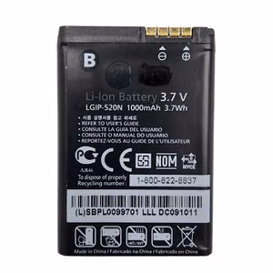 Tālruņa akumulators LG IP-520N (GD900)