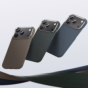 Benks Magnētiskais Armor Tint Kevlar 1000D (0069) Iphone 17 Pro zelta