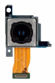 Samsung N985/N986 Note 20 Ultra (Plata) aizmugures kamera oriģināla (lietota, A klase)