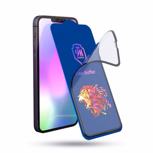 Bestsuit Flex-Buffer Hybrid Glass 5D с антибактериальным покрытием Biomaster для Apple iPhone 13 mini ЧЁРНЫЙ