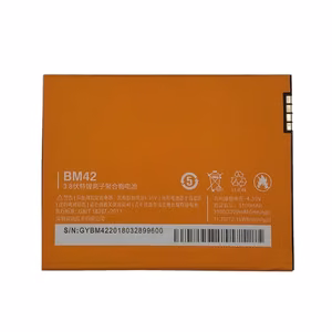 Tālruņa akumulators Xiaomi Redmi Note (BM42)